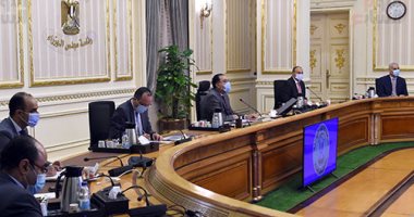مدبولى يتابع مع محافظ الفيوم الاستعدادات اللوجيستية لانتخابات البرلمان ومواجهة الظروف الجوية.. 99 ألف طلب للتصالح فى مخالفات البناء .. و7774 لتقنين وضع اليد..وإقامة 86 ألف مشروع صغير ومتوسط لخدمة المواطنين
