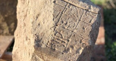 اكتشاف أعمال سحر تعود للعصور الوسطى فى إنجلترا.. بيعملوا بيها إيه؟