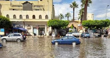 قارئ يشارك بصور لغرق مدينة رشيد بكفر الشيخ بالمياه نتيجة سقوط الأمطار