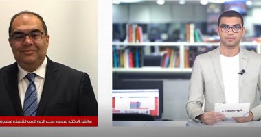 لقاء خاص مع الدكتور محمود محيى الدين بعد انتخابه مديرا تنفيذيا لصندوق النقد الدولى.. بعد قليل