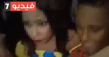 خطبة طفلين فى عين شمس.. لماذا وافق أهلهما؟.. فيديو