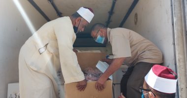 أوقاف السويس: توزيع 2 طن لحوم "دفعة سابعة" علي المناطق الأشد احتياجًا.. صور