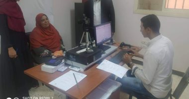 القومى للمرأة بالشرقية: استخراج بطاقات رقم قومى للسيدات مجانا بقرى حياة كريمة