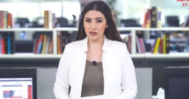 نشرة منتصف اليوم من تليفزيون اليوم السابع.. أجازة رسمية الخميس المقبل للموظفين.. رئيس الوزراء يتابع منظومة الرى.. الأرصاد تتوقع نهاية موجة الطقس السيئ الاثنين المقبل.. وطفلة تفقد بصرها في فرح بشبرا الخيمة