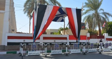 "صحة الإسكندرية" ترفع الطوارئ استعدادا لانتخابات مجلس النواب