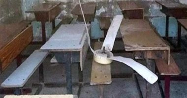تفاصيل واقعة سقوط مروحة على رأس طالب بمدرسة بالفيوم.. والدة التلميذ المصاب لـ"اليوم السابع": الإدارة أهملت الحالة الصحية لابنى وحررت محضرا.. والمديرة: صيانة جميع مراوح المدرسة.. والتعليم تفتح تحقيقاً فى الواقعة