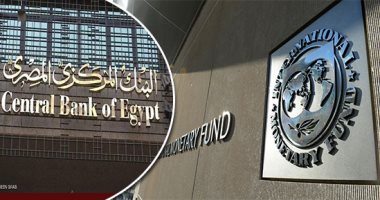 حقائق الاقتصاد المصرى ترد على أكاذيب إعلام الشر.. الصمود أمام كورونا بسبب نجاح برنامج الإصلاح.. وتحقيق معدل نمو موجب رغم التراجع العالمى.. والدين الخارجى يتراجع لأول مرة منذ 4 سنوات ونصف.. وإشادات دولية مستمرة