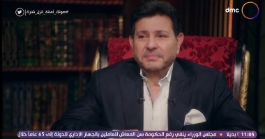هانى شاكر يبكى مع وفاء الكيلانى بسبب وفاة والدته ويعلق: كنت بساعدها فى البيت