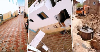 الوادى الجديد على خطى نموذج "الأسمرات".. تحويل مشربية غيث والشيخ ميمون لمساكن نموذجية بدعم الحكومة.. واستكمال مشروعات التطوير الحضرى بالسبط والبرى والمحابس بالخارجة.. ومخصصات التطوير 205 مليون جنيه.. صور