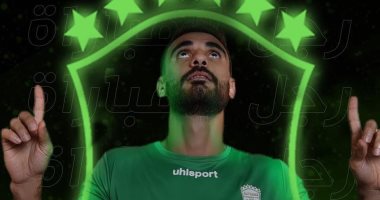 الاتحاد السكندري يعلن تجديد عقد السيد سالم