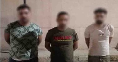ضبط المتهمين باغتصاب سيدة تحت تهديد السلاح بالقليوبية