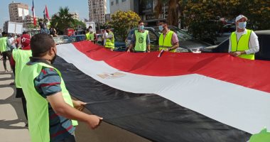 جامعة دمنهور تنظم مسيرة حاشدة لتحفيز المواطنين على المشاركة بالانتخابات..صور