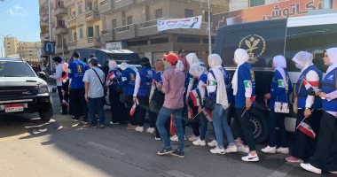 مديرية الشباب تنظم مسيرة للتوعية بأهمية المشاركة فى الانتخابات بالبحيرة