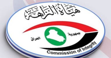 العراق يوقف رواتب جميع المسئولين الحكوميين الممتنعين عن كشف ذممهم المالية