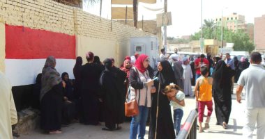 500 جنيه غرامة للمتخلف عن التصويت بانتخابات مجلس النواب وفقا للقانون