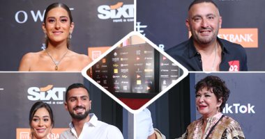 نجوم الفن يحتفون بـ"تليفزيون اليوم السابع" من ريد كاربت مهرجان الجونة.. السقا: بحبكم فوق الوصف.. لبلبة: بثق فى أخباركم.. الشرنوبى: مبروك ومن نجاح لنجاح.. أمينة خليل: شكرًا على تشجيعكم (فيديو)