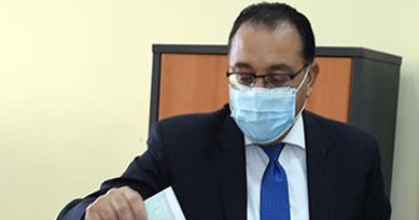 رئيس الوزراء يدعو المصريين للمشاركة فى انتخابات مجلس النواب