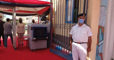 الجريدة الرسمية تنشر قرار الهيئة الوطنية بشأن إعلان نتيجة انتخابات النواب