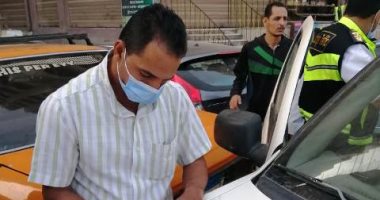 تغريم 76 سائقا بالشرقية لعدم الالتزام بارتداء الكمامة لمواجهة كورونا