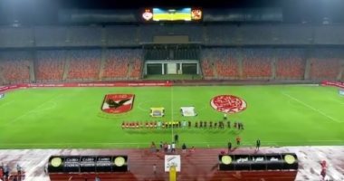موعد مباراة الأهلى والوداد المغربى فى نهائى دورى أبطال أفريقيا