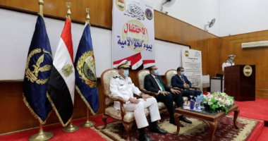 صور..قطاع التدريب بالداخلية يقيم الاحتفال السنوى بيوم محو الأميّة  