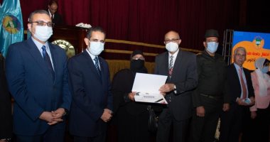 جامعة طنطا تنظم احتفالية بالذكرى ال 47 لتصر أكتوبر 