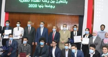 فريق طلابى بـ"هندسة أسيوط" يحصد المركز الأول ببرنامج التدريب الصيفى لعلوم الفضاء
