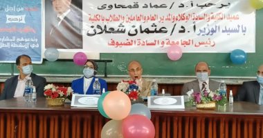 رئيس جامعة الزقازيق يلتقى أعضاء هيئة التدريس وطلاب كلية التكنولوجيا والتنمية