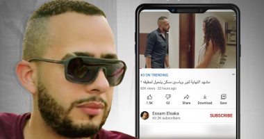 مشاهد "ياسين" لعصام السقا من مسلسل "حكايات بنات" تريند على يوتيوب