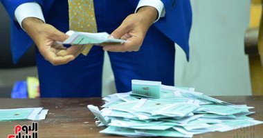 انتهاء التصويت والبدء فى فرز صناديق الاقتراع بانتخابات مجلس النواب