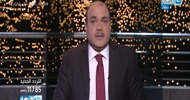محمد الباز : استثمارات قطر فى فرنسا 40 مليار دولار ووارداتها 2 مليار دولار 