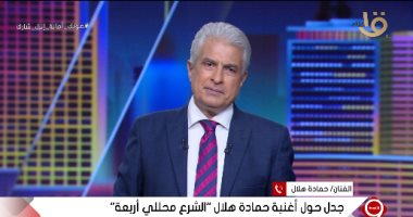 حمادة هلال: كنت هشيل كلمة الشخلعة من أغنية الشرع محللى أربعة