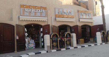 كل ما تريد معرفته عن تطوير مسار العائلة المقدسة بالغربية