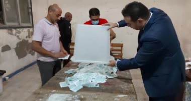 "المصرى للفكر والدراسات الاستراتيجية" يستعرض إجراءات انتخابات مجلس النواب.. ويكشف دور جناحى الأمن فى تأمين العملية.. ويؤكد أهمية مشاركة المواطنين.. مصر أول دولة فى الشرق الأوسط انتخب بها برلمان من قبل الشعب
