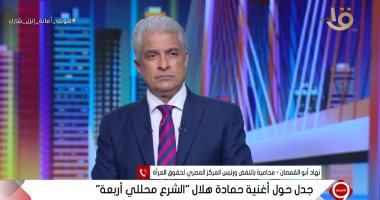 نهاد أبو القمصان لـ حمادة هلال: الأغانى بتعمل ثورات وعليك دراسة أثر الفن على المجتمع
