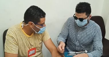 الداخلية تستخرج جوازات مجانا لذوي الإعاقة البصرية لمدة أسبوع..صور