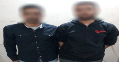 ضبط "هاكر" استولوا على أموال شركة بثغرة في تطبيق الكتروني