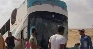 أسماء 10 مصابين فى انقلاب أتوبيس بطريق الفرافرة ديروط