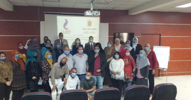 التضامن والمصرية للاتصالات يطلقان أولى البرامج التدريبية للعاملين بالوزارة