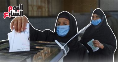 موعد انتخابات مجلس النواب 2020 المرحلة الثانية .. إنفوجراف