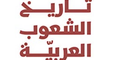 المسلمون على طريق التصوف..  هل كان بحثا عن المشترك بين الأديان؟ 