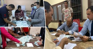 المؤشرات الأولى لـ"النواب" بالمرحلة الثانية.. 537 صوتا لـ"من أجل مصر" مقابل 143 لـ"نداء مصر" بحدائق القبة.. حصول عبد اللطيف على 1187 صوت ومرتضى منصور على 880 بميت غمر.. الرقيعى يحصد 1223 وسليم 591 بشمال سيناء