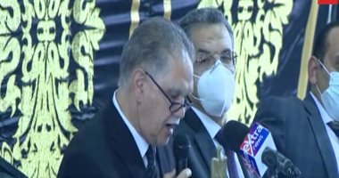 اللجنة العامة بالدائرة الأولى بالفيوم تعلن فوز محمد عبد القوى وسيد سلطان وعبد التواب أبو النور