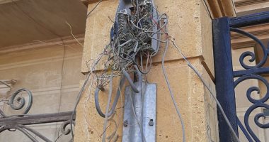 "الاتصالات" تستجيب لقارىء شكا من تلف بوكسات التليفون الأرضى في التجمع الخامس