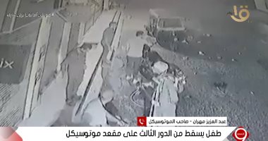 صحة سوهاج تتبنى علاج أم مصابة بمرض منعها من إنقاذ أبنها قبل سقوطه من الطابق الثالث