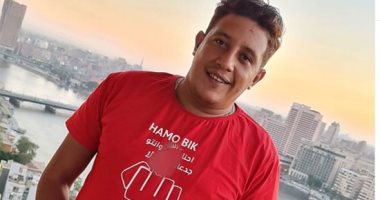 حمو بيكا ردا على أزمة التى شيرت: مكنتش أقصد حاجة وكان جايلى هدية