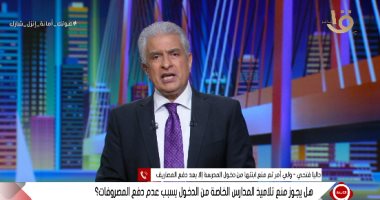 وائل الإبراشى عن منع طلاب من دخول مدرسة بسبب المصروفات: مأساة لا يمكن قبولها