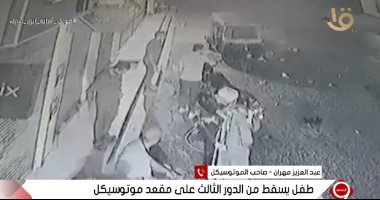 لقطة اليوم.. "صحة سوهاج" تتبنى علاج أم مصابة بمرض منعها من إنقاذ أبنها