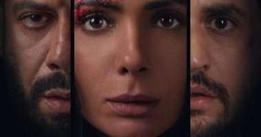 عرض فيلم "الصندوق الأسود" لـ منى زكى اليوم بالسينمات