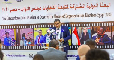 البعثة الدولية تؤكد تسهيل الأمن دخول اللجان وتعاون القائمين على انتخابات النواب